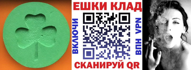 Экстази DUBAI  Златоуст 