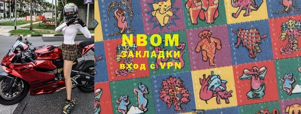 МДМА Абинск