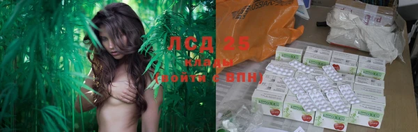 mix Алзамай
