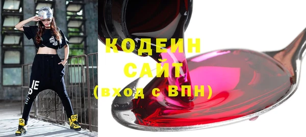 mix Алзамай