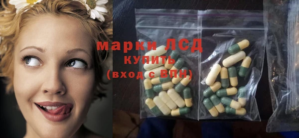 сатива Алексин