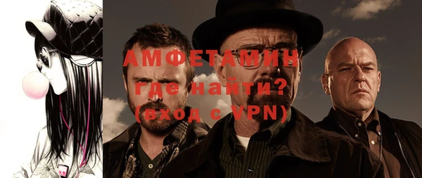 ГАЛЛЮЦИНОГЕННЫЕ ГРИБЫ Абдулино