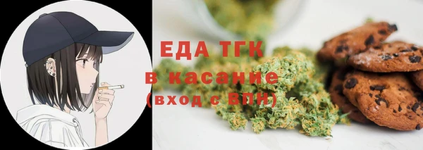 ГАЛЛЮЦИНОГЕННЫЕ ГРИБЫ Абдулино