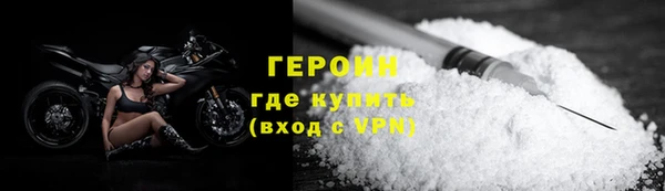 бутик Краснослободск