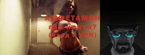 ГАЛЛЮЦИНОГЕННЫЕ ГРИБЫ Абдулино