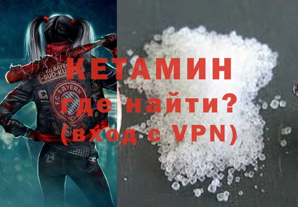 ГАЛЛЮЦИНОГЕННЫЕ ГРИБЫ Абаза