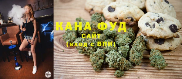 ГАЛЛЮЦИНОГЕННЫЕ ГРИБЫ Абдулино