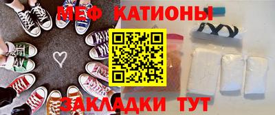 ALPHA PVP Краснодар
