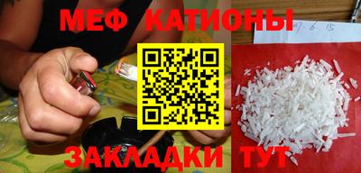 ALPHA PVP Краснодар