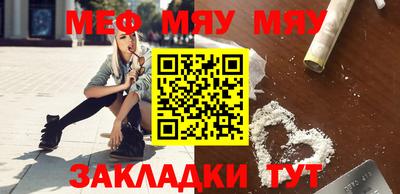 ALPHA PVP Краснодар