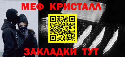 ALPHA PVP Краснодар