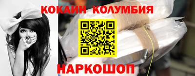 ALPHA PVP Краснодар