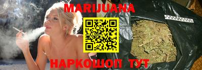spice Краснознаменск