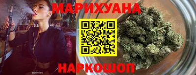 ALPHA PVP Краснодар