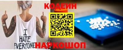 spice Краснознаменск