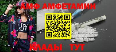скорость mdpv Краснокаменск