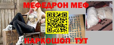 ALPHA PVP Краснодар