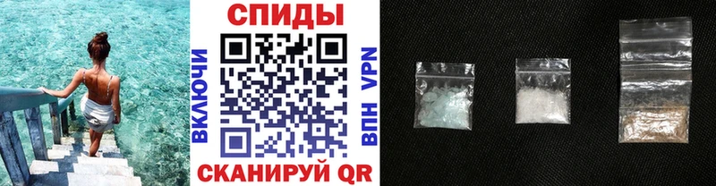 Первитин винт Златоуст