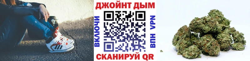 Конопля тримм  где купить наркоту  мега сайт  Златоуст 